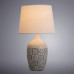 Настольная лампа ARTE Lamp A4237LT-1GY
