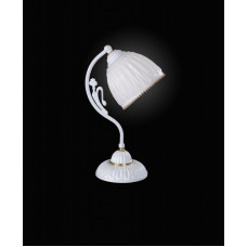 Настольная лампа Reccagni Angelo P 9601