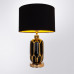 Настольная лампа ARTE Lamp A4016LT-1BK
