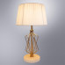 Настольная лампа ARTE Lamp A4035LT-1GO